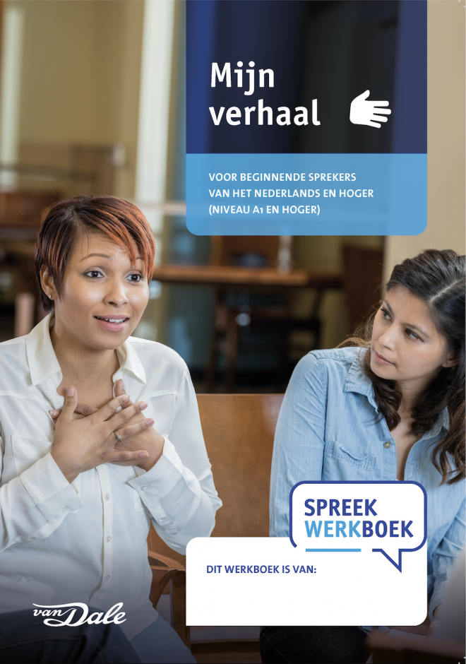 SpreekWerkboek Mijn verhaal